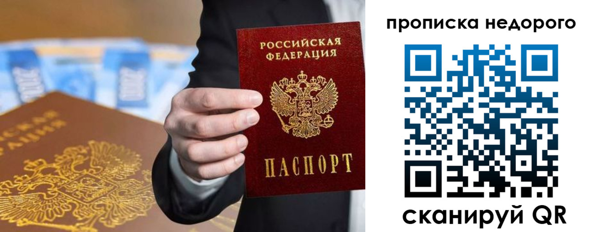 форма 3 в Кольчугино